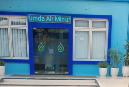 Keterangan: Kantor Perusda Tirto Panguripan, di jalan Soekarno- Hatta, Kendal. (dok)