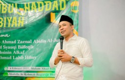 Ketua Komisi D DPRD Blora Gus Labib. (Memanggil.co/Ist)
