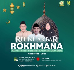 Pamflet Reuni Akbar Rokhmana. (Memanggil.co/Ist)