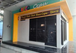 Creative Community (Creco), pusat oleh-oleh di Cepu, Kabupaten Blora, Jawa Tengah. (Memanggil.co/Ist) 