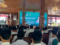 Silaturrohim akbar dalam rangka pelantikan pengurus Rokhmana Blora. (Memanggil.co/Ist) 