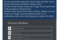 Situs SIVIL Kemdikbud (Memanggil.co/Kemendikbud)