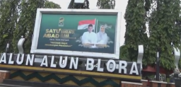 Alun-Alun Kota Blora. (Foto: Istimewa)