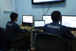 Dinas Komunikasi dan Informatika (Diskominfo). (Foto: Tangerangkota.go.id)