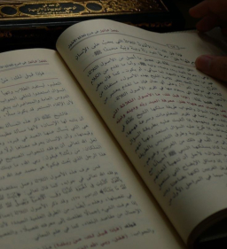 Kitab Ihya Ulumuddin karangan Al-Ghazali(Foto: Pinterest)
