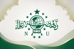 PCNU Blora Masuk Daftar Peserta Sementara Muktamar ke-35 Nahdlatul Ulama