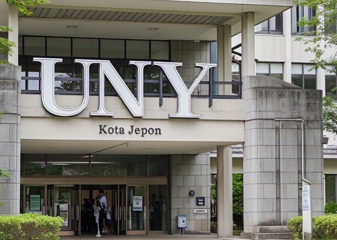 Kampus UNY Bakal Berdiri di Blora, Cepu atau Jepon? Ini Kata Bupati dan Ketua DPRD
